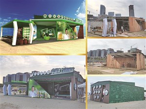 &#24320;&#20113;&#23448;&#26041;&#31471;&#32593;&#31449;&#30331;&#24405;&#20837;&#21475;&#45;&#24320;&#20113;&#111;&#110;&#108;&#105;&#110;&#101;&#40;&#20013;&#22269;&#41;